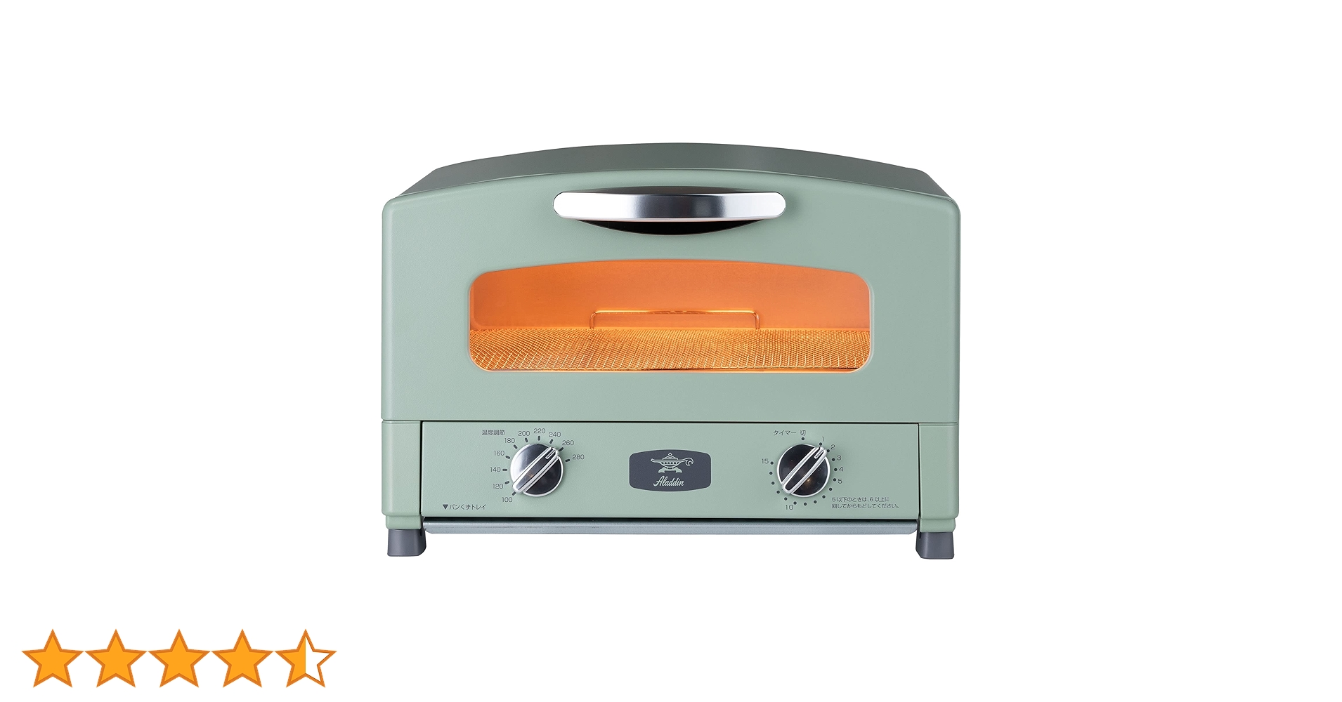 れもたん【新品】Aladdinアラジントースター AET-GS13C GF Amazon | Aladdin (アラジン) グラファイト トースター 2枚焼き